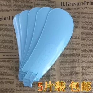 Đa Năng Nhỏ Quạt Điện Lưỡi Dao Nhỏ Trần Quạt Kẹp Quạt Quạt Lưỡi Dao Quạt Quạt Nhỏ Kết Nối Quạt Lưỡi Dao