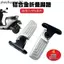 Không. 9 Xe Điện Gấp Bàn Đạp Phía Sau N70C / N80C / N90C / N100 Chống Thấm Nước Bền Bàn Đạp Sửa Đổi Phụ Kiện