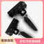 Thanh Bảo Vệ Xe Đạp Xe Điện Có Thể Gập Lại Tải-Bearing King Footrest Bàn Đạp Đa Năng Sửa Đổi Xe Máy Bàn Đạp