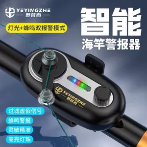 Báo động câu cá chống thấm nước với cảm biến nhạy bén, có đèn nhấp nháy và còi báo tín hiệu tự động