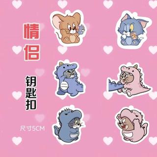 Cặp Đôi Móc Khóa Anime Bạn Gái Dễ Thương Mặt Dây Chuyền Túi Mặt Dây Chuyền