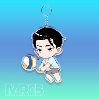 gantungan kunci  manhwa lookism the summer in busan / ganci chibi lookism summer version
