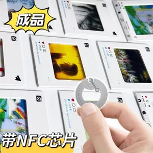 Những Điều Tốt Khuyến Nghị NFC Nhãn Điện Tử Ngược Phim Thành Phẩm Phim Ánh Sáng Video Buổi Hòa Nhạc Chất Liệu Tự Làm Quà Tặng 4.14