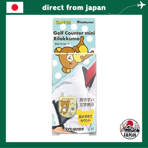 Máy Đếm Điểm Golf Lite Mini Rilakkuma G45 – Counter Nhỏ Gọn Dễ Thương, Bấm Số Tiện Lợi