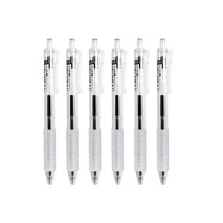 Bút Gel Bấm ST 0.5mm Set 2/12 Cây – Mực Nước Viết Trơn Êm, Nét Đều Không Lem, Dùng Cho Học Sinh Văn Phòng