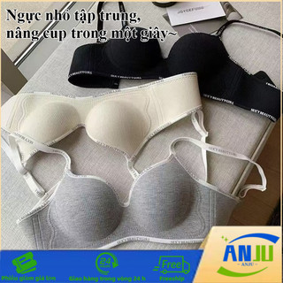 Áo Ngực Nữ Không Gọng, Dày Hơn, Thoải Mái Nâng đỡ Và Tạo Dáng, áo Lót Làm Ngực Nhỏ Trông To Hơn