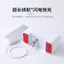 Bộ xả cảm ứng nhà vệ sinh Sạc không tiếp xúc Bộ ép cảm ứng hồng ngoại thông minh Nhà vệ sinh công cộng Bộ xả khách sạn BJKD