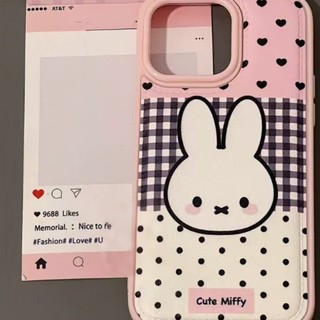 Nối Đen Lưới Chấm Bi Miffy Thỏ Trường Hợp Điện Thoại Cho iPhone 17 16 15 14 13 12 11 Pro Max X XR XS Max 8 Plus SE2020