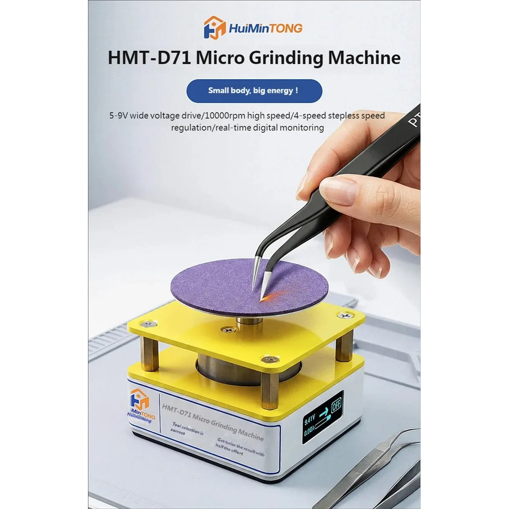 Máy mài Mini HMT-D71 Dụng cụ đánh bóng chính xác chuyên nghiệp để sửa chữa điện thoại di động & nhíp mài, di động nhỏ gọn