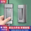 Công Tắc Đầu Giường Bề Mặt Gắn Hộ Gia Đình Đơn Nút Điều Khiển Tay Pinch Công Tắc Nhỏ Đầu Giường Đèn Bàn Công Tắc Điều Khiển Đôi Cao Cấp Công Suất 26.3.26