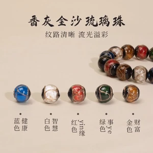 Vòng tay màu xám bằng kính với hình ảnh năm linh vật nuốt quái vật vàng - May mắn cho năm mới - Giá bán buôn