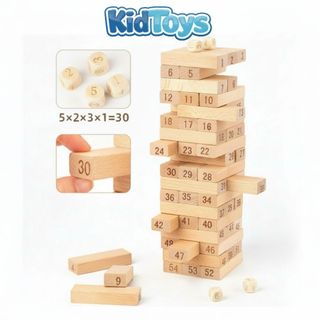 Trò chơi rút gỗ mini 51 thanh KidToys – đồ chơi trí tuệ phát triển tư duy cho bé