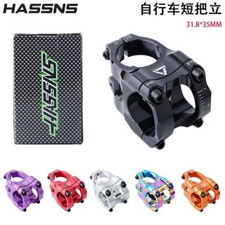 Xe đạp leo núi Xuống dốc Tay lái cao cấp địa hình AM / FR / DH / Dirt Bike Ultra-Light Hollow CNC Riser