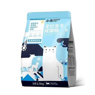 Hạt mix topping cho mèo Dong Pet dành cho mèo kén ăn 2.5kg