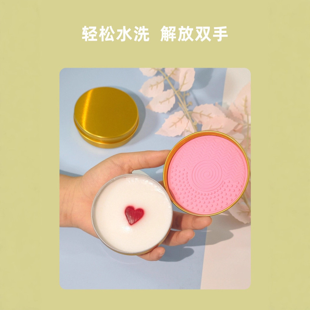 Cọ Trang Điểm Dụng Cụ Làm Sạch Xà Phòng Làm Sạch Trái Tim Xà Phòng Acrylic Sơn Bọt Biển Puff Rửa Xà Phòng