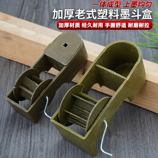 ✪Máy quay tay Máy phun nước Máy chế biến gỗ Trang web trực tuyến Chuyên dụng Dây đàn hồi chống rơi Đài phun nước bằng gỗ Hướng dẫn sử dụng Lót tự động Dòng D