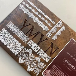 [ANNIES] Ren Làm Móng Tay Cao Cấp Khuôn Silicon Bông Tuyết Váy Handmade Trang Trí Móng Tay Phụ Kiện Nhỏ Dụng Cụ