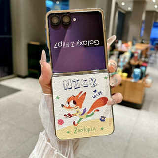 Ốp Điện Thoại Gấp Cho Samsung Galaxy Z Flip7 Flip6 Flip5 Flip4 Flip3 Da Mạ Điện Nick Vòng Tay Cứng TPU Điện Thoại
