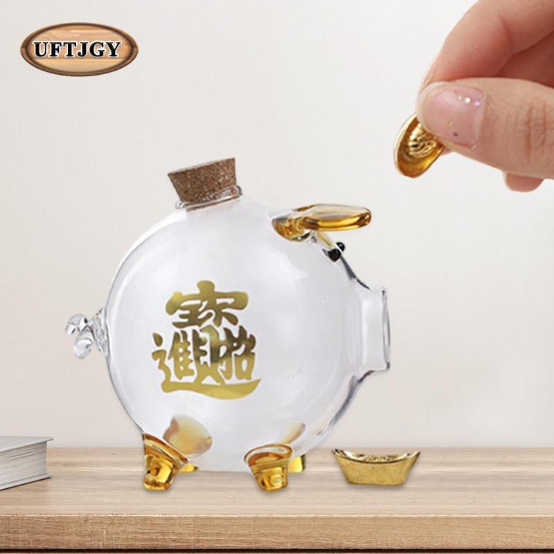 Heo Đất Tiết Kiệm Thủy Tinh Hộp Đựng Lợn Sưu Tập Hộp Bảo Quản Borosilicate Tổ Chức Nồi Thích Hợp Cho Bé Trai Bé Gái Văn Phòng Tại Nhà Mầm Non