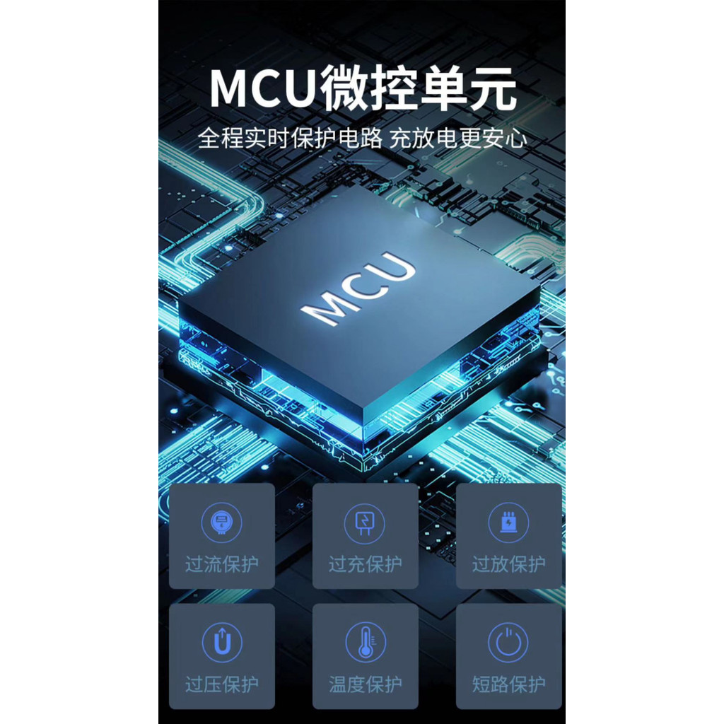 Pin Xiaomi Robot hút bụi X20 C101 6500mAh