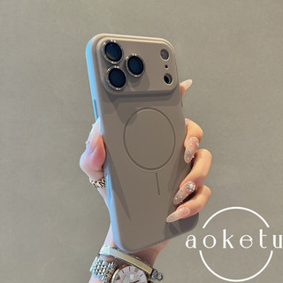 Thích hợp cho vỏ điện thoại iPhone 17promax 17air siêu mỏng mờ 17pro ốp mềm 16promax ống kính bao gồm tất cả 15promax dopamine 14 / 13 / 12 vỏ mềm hút da từ tính
