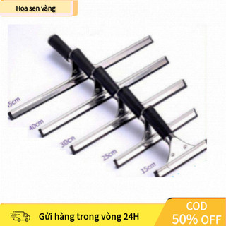 【24H】Cây Gạt Kính Cầm Tay Bằng Inox Độ Bền Cao Dùng Cho Gia Đình Và Công Trình Lớn