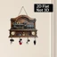 Giá đỡ chìa khóa MONOSTYLE, Móc treo tường cổ điển bằng gỗ, Sáng tạo đa chức năng 2D Retro Train Pattern Keyframe Móc lưu trữ treo tường hiên nhà