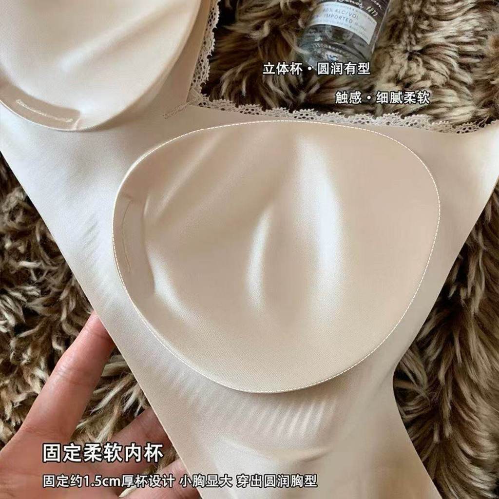 Satin Ren Gợi Cảm Deep V Quần Lót Nữ Ngực Nhỏ Tập Hợp Không Vòng Thép Áo Ngực
