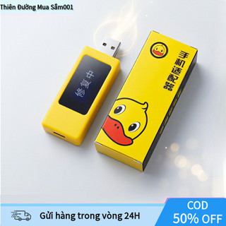 【COD】Bộ sửa chữa pin điện thoại dễ dàng thao tác chỉ với cáp USB, giải pháp tối ưu cho pin điện thoại chai yếu không lên