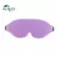 Springevenstar 3D Mặt nạ mắt ngủ mềm mại Thân thiện với da Ánh sáng thoáng khí Bloing Eye Cover Travel Rest Bữa trưa Break Bloout Light Eyeshade Springevenstar
