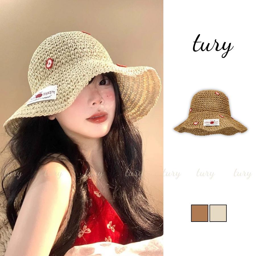 Nón Cói Nữ - Tury - Mũ Cói Mềm Phối Trái Táo Xinh Yêu - NC095