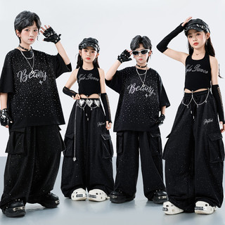 Đồ nhảy hiện đại cho Bộ tập nhảy cho Đồ Nhảy Hiphop Cho Bé Gái Đồ nhảy hiphop Đồ cá tính cho Đồ biểu diễn nhảy Đồ nhảy zumba cho Đồ nhảy hiện đại cho bé gái Quần hiphop bé trai