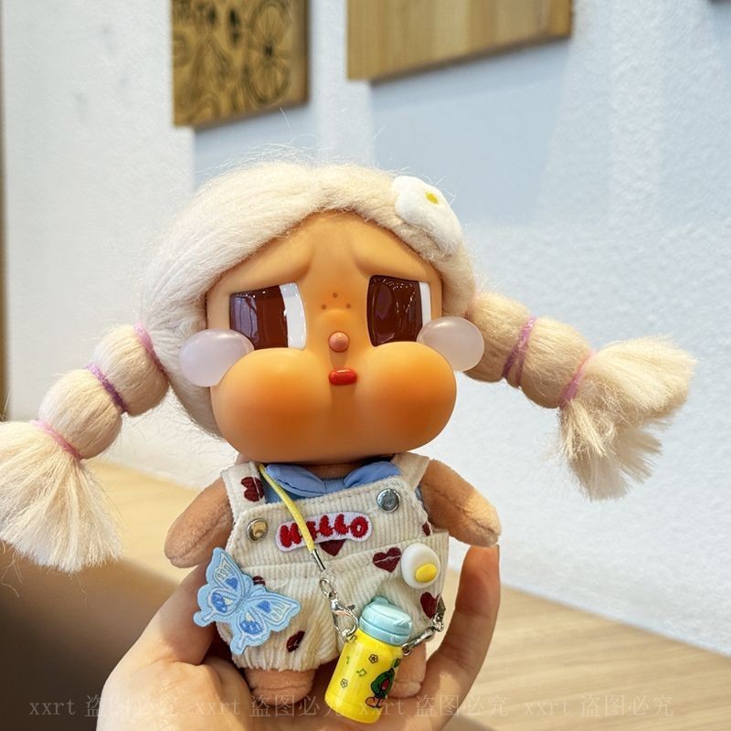 Dễ thương quần áo búp bê khóc Crybaby bộ sưu tập bãi biển giải trí búp bê đậu phụ nữ thay đồ phụ kiện 4.6