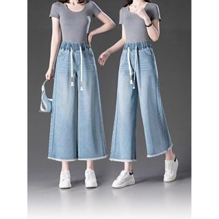 Quần jeans ống ngắn nữ, thời trang mùa hè mới, quần ống rộng dáng suông, lưng thun, ống quần xẻ rách, kiểu dáng nhẹ nhàn