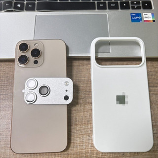 [Che Đèn Flash] Phim Bảo Vệ Camera Kim Loại Titan + Vỏ Điện Thoại TPU Mờ Thích Hợp Cho IPhone 14 15 Pro Max Đổi Thành 17 Pro Max