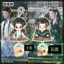 Bán Sản Phẩm Mới [] Tian Jiarui Yue Cân Qiji Dragon God Đen Trắng Trang Phục Phong Cách Interlayer Xoay Đứng pp Kẹp Móc Khóa Chất Lượng Cao