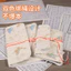 Sổ tay con dấu vải Sổ tay có giá trị cao Nhật ký sinh viên nữ Notepad Sổ tay đơn giản