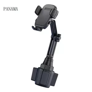 Giá đỡ cốc xe NAMA Giá đỡ điện thoại thông minh có đầu xoay cho thiết bị 4 đến 7 inch