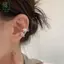 Kẹp Xương Tai Zircon Lấp Lánh Không Xuyên, Phù Hợp Làm Trang Sức Cưới