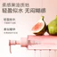 Hình Làm Sạch Dầu Làm Sạch Mắt Môi Rửa Mặt Tẩy Trong Một Sâu Làm Sạch Trang Điểm Nền Trang Điểm Loại Bỏ Mụn Đầu Đen Lỗ Chân Lông Mịn 4.13