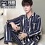 Shop 5A Bộ Đồ Ngủ Kháng Khuẩn Nam Dài Tay Cotton Nguyên Chất Xuân Thu Nam Cotton Nguyên Chất Nam Mỏng Trung Niên Trẻ Bộ Đồ Gia Đình