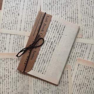 Set giấy báo tiếng Nhật retro trang trí junk-journal