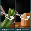 Máy bào dưa tích hợp tất cả các loại Cắt đường mía Cắt dứa Magical Đa chức năng Hai trong Một Nhà bếp gia đình Vỏ thép không gỉ
