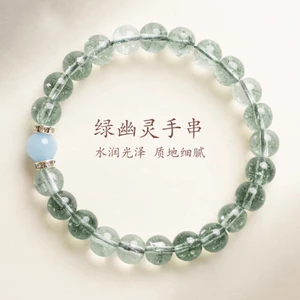 Vòng tay nữ Aquamarine hạt chuyển màu - Mang lại may mắn và vẻ đẹp tự nhiên