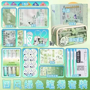 2025 Bộ Văn Phòng Phẩm Dung Tích Lớn Bé Gái Phong Cách Quốc Gia Hộp Đựng Bút Chì Cổ Giá Trị Cao Cô Gái Văn Phòng Phẩm Hộp Đựng Bút Chì04160416
