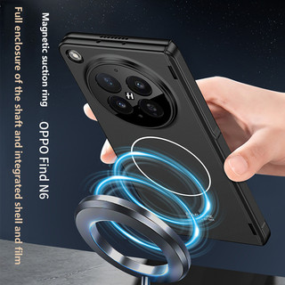 Ốp Bản Lề Xoay Từ Tính Cho OPPO Find N6 FindN6 5G Có Giá Đỡ Kính Bảo Vệ