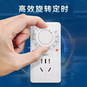 Zhengtai Hẹn Giờ 10A Núm Ổ Cắm Hẹn Giờ Sạc Tự Động Tắt Nguồn Hẹn Giờ Nguồn Điện Ổ Cắm Công Tắc Cao 26.3.26