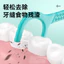 Kháng Khuẩn Nha Khoa Nha Khoa Floss 50 Miếng Hộp Di Động Đánh Răng Răng Miệng Chăm Sóc Làm Sạch Răng Dùng Một Lần Nha Khoa Nha Khoa Nha Khoa Nha Khoa Dính 26.4.17
