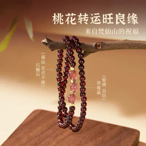 Vòng tay đôi garnet đỏ tự nhiên và hạt pha lê chuyển màu, kèm mặt dây chuyền