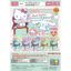 Hàng có sẵn Đồ chơi viên nang BENELIC Nhật Bản Sanrio Mini Trang trí ghế trẻ em Thu nhỏ dễ thương DE4K